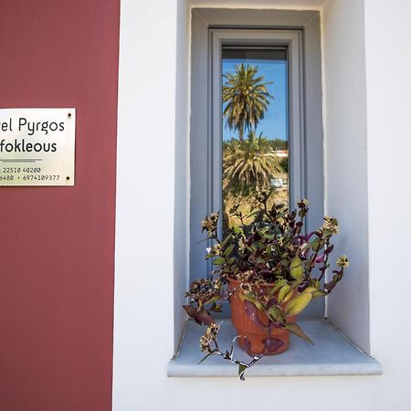 Отель Pyrgos Sofokleous Митилини Экстерьер фото