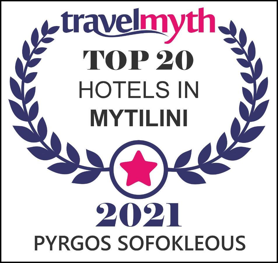 Отель Pyrgos Sofokleous Митилини Экстерьер фото
