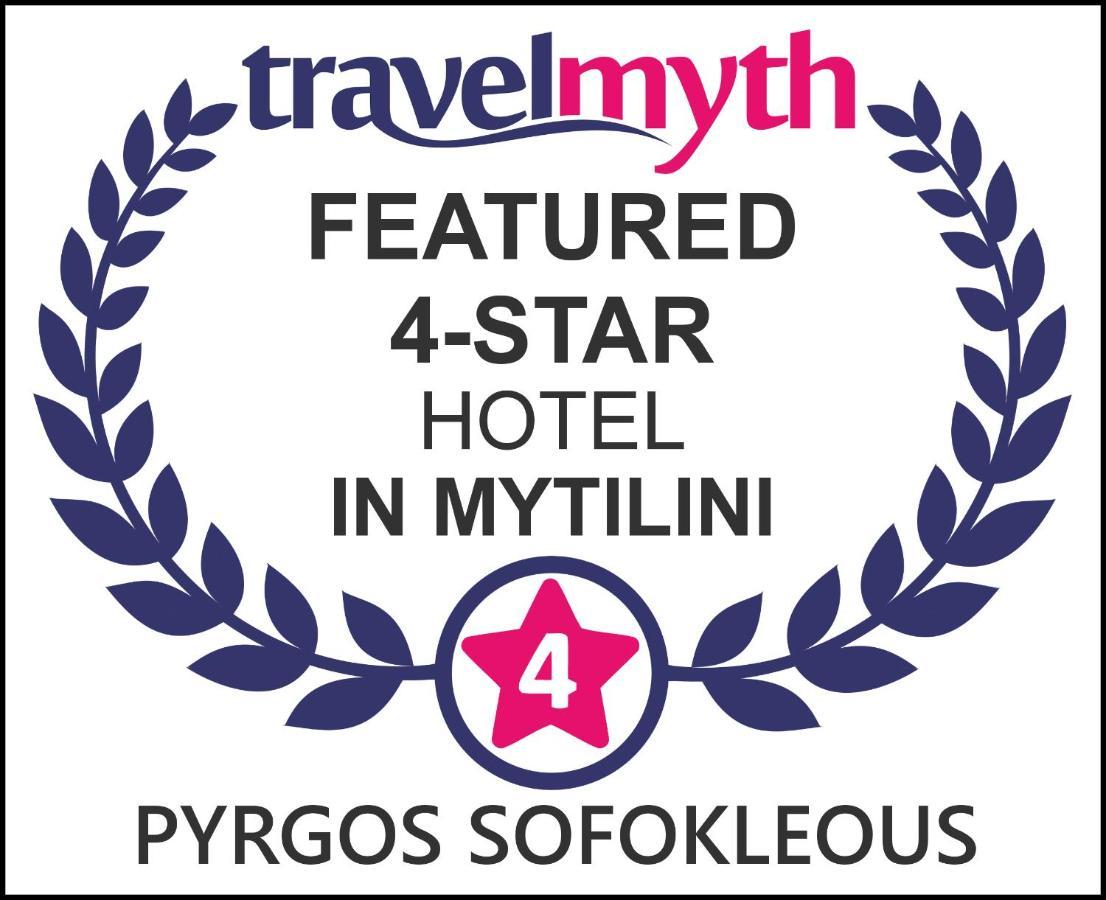Отель Pyrgos Sofokleous Митилини Экстерьер фото